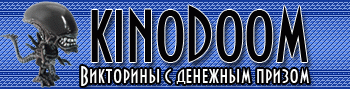 IPB