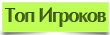 ��� �������